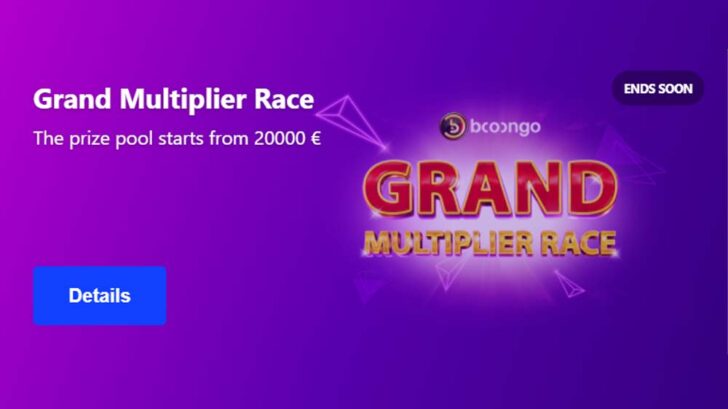Grand Multiplier Race