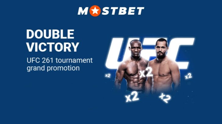 Ufc Betting Promotion Online