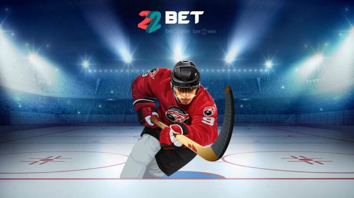 2021 IIHF World Championship Cashback