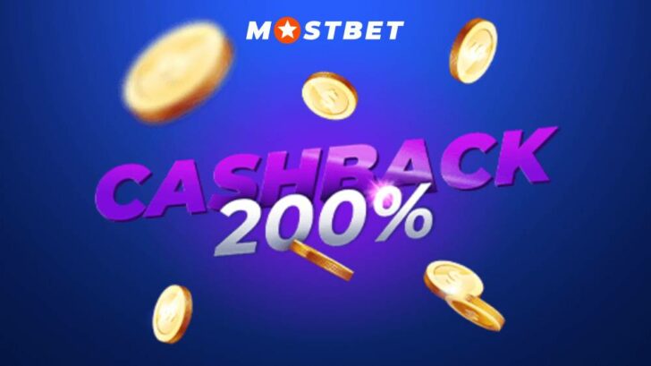 Weekly Mostbet Casino Cashback