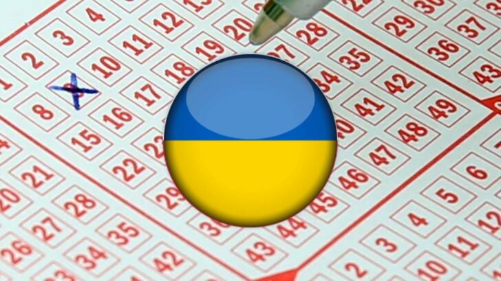 most popular lotteries in Ukraine