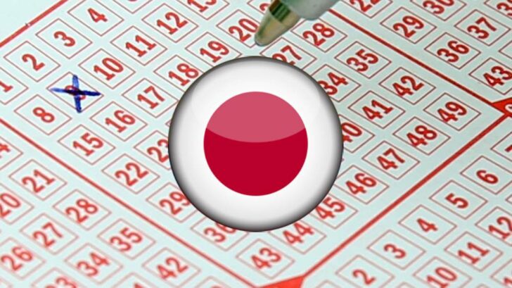most popular online lotteries in Japan