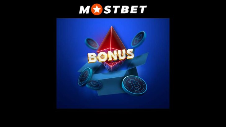 MostBet Casino crypto deposit bonus
