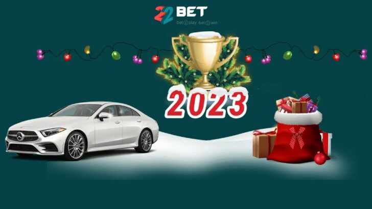 22bet Christmas Lottery